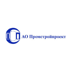 Акционерное общество «Промстройпроект» Акционерное общество «Промстройпроект»